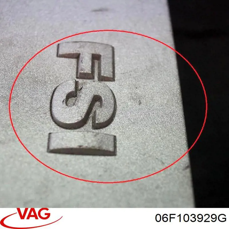  VAG 06F103929G цена, от 16.59 USD