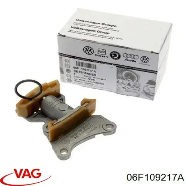 Купить 06F109217A VAG Натяжитель цепи ГРМ