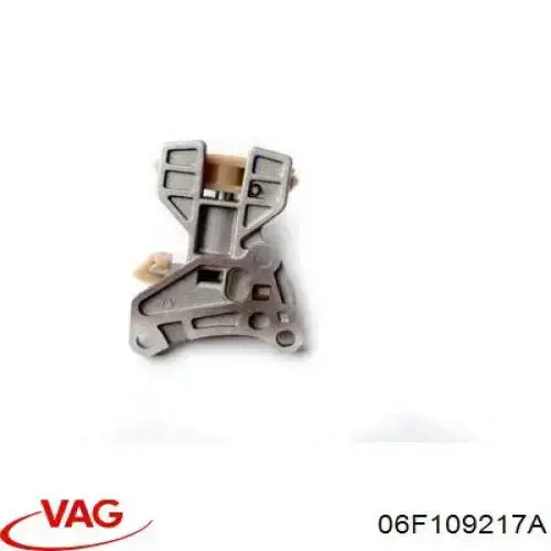 Натяжитель цепи ГРМ 06F109217A VAG
