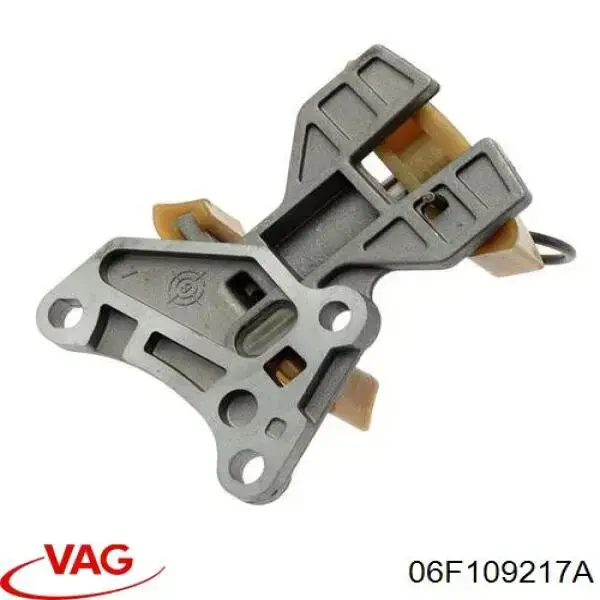 Натяжитель цепи ГРМ 06F109217A VAG