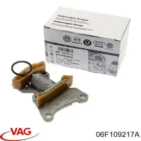 Натяжители цепи VAG 06F109217A