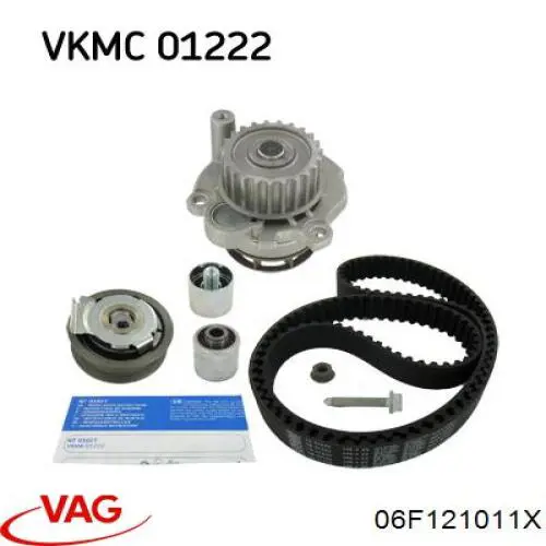 Помпа 06F121011X VAG