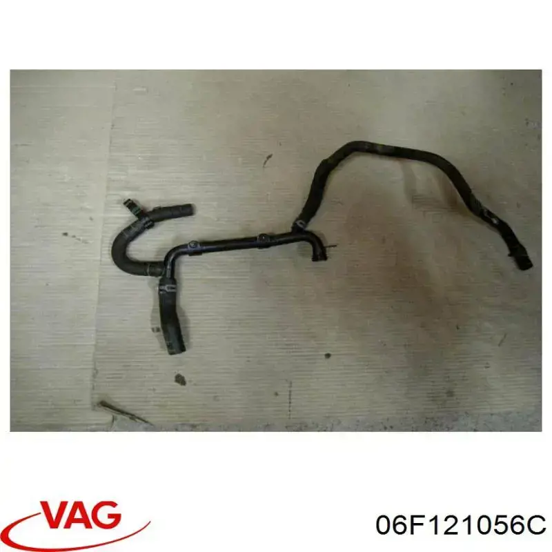 Купить 06F121056C VAG 