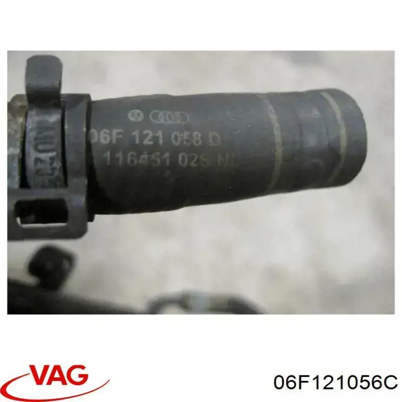  VAG 06F121056C цена, от 3.39 USD