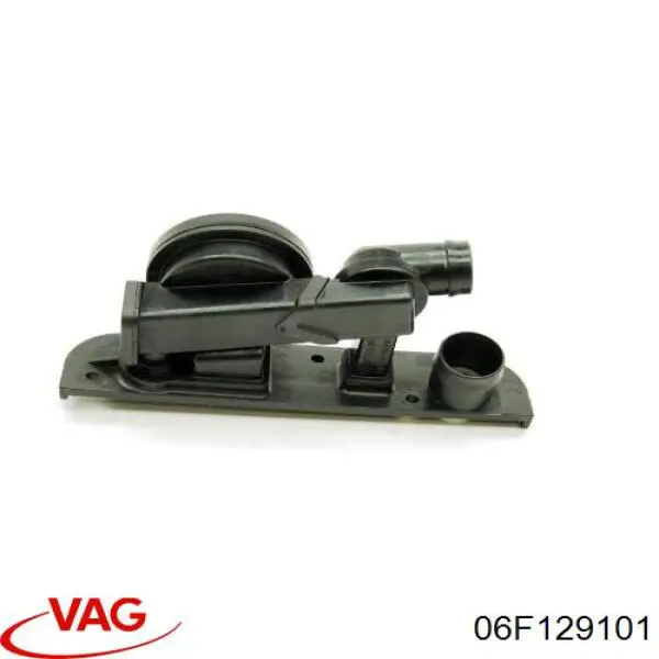  VAG 06F129101 цена, от 25.48 USD