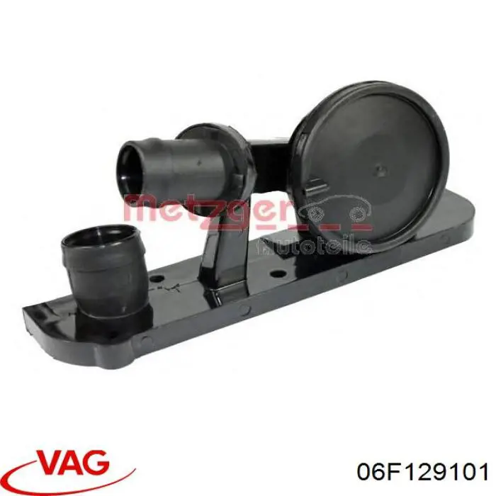 Купить 06F129101 VAG 