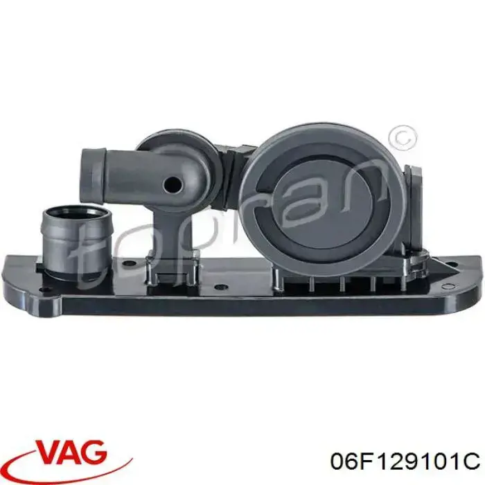 Клапан вентиляции картерных газов 06F129101C VAG