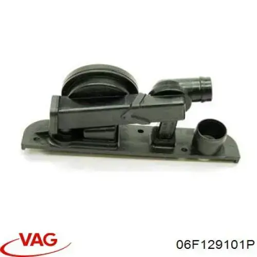 Клапан вентиляции картерных газов 06F129101P VAG