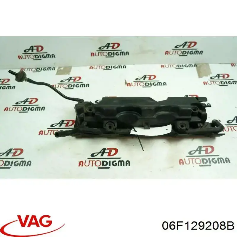 Купить 06F129208B VAG 
