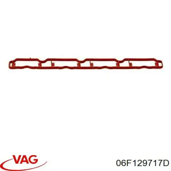 Прокладка впускного коллектора 06F129717D VAG