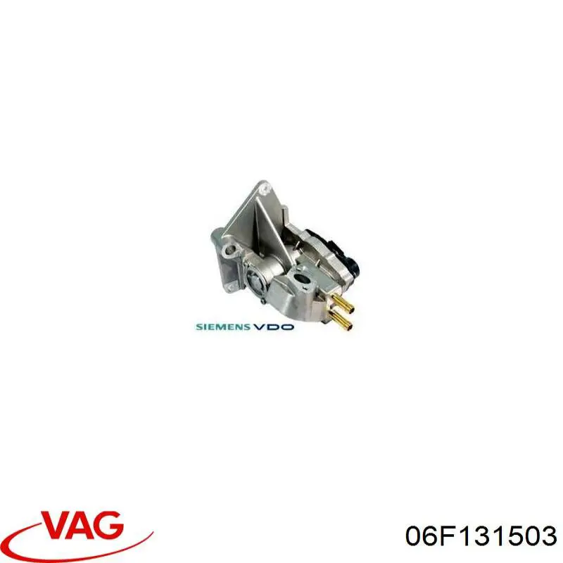  VAG 06F131503 цена, от 38.94 USD