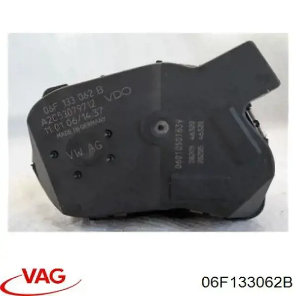 Купить 06F133062B VAG Блок дроссельной заслонки