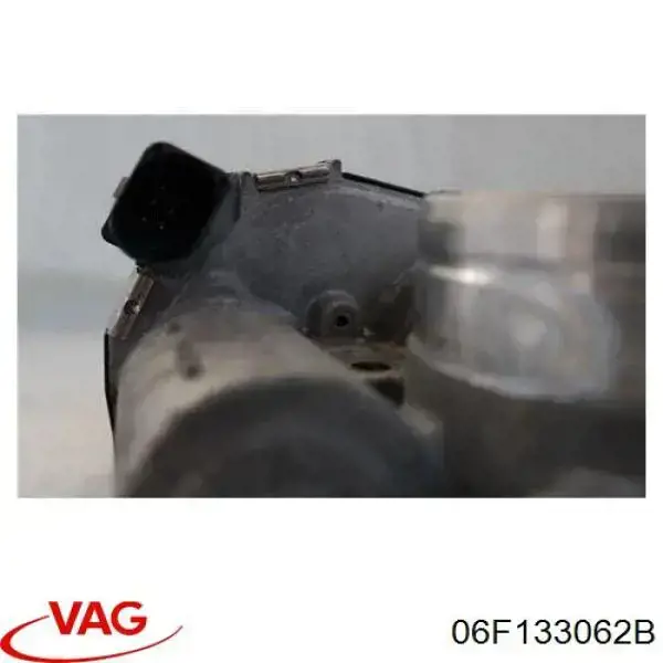 Дроссельная заслонка 06F133062B VAG