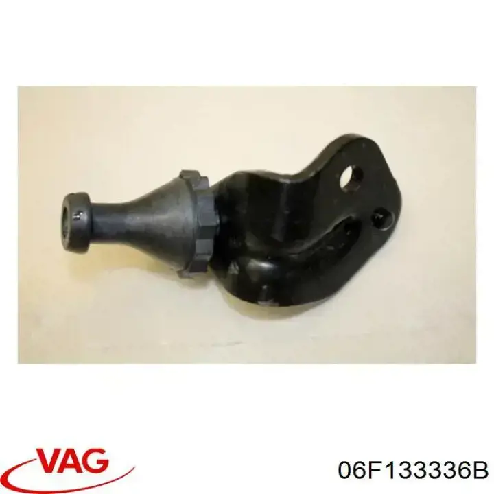  VAG 06F133336B цена, от 33.78 USD