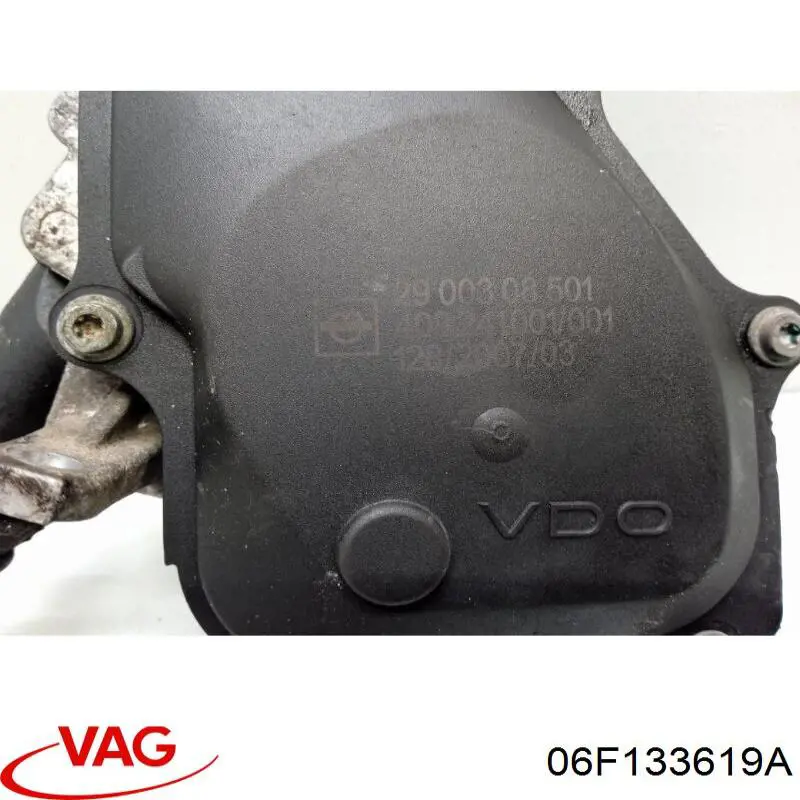 06F133619A VAG регулятор изменения длины впускного коллектора