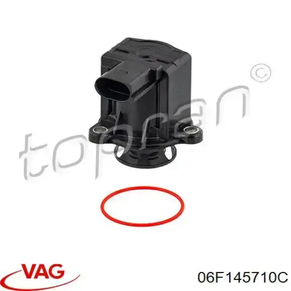 Клапан преобразователь давления наддува (соленоид) 06F145710C VAG