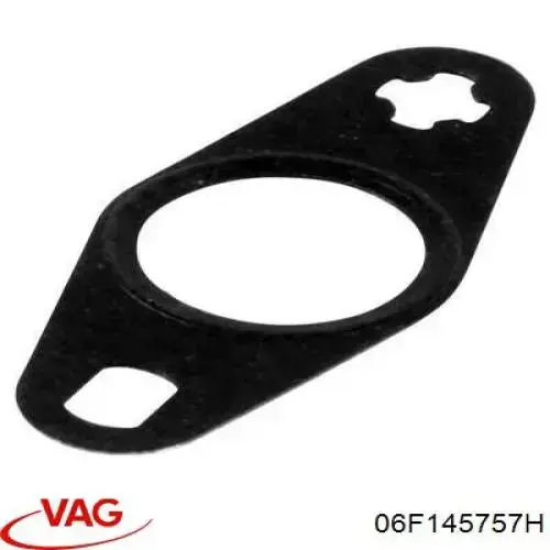 Прокладка шланга отвода масла от турбины VAG 06F145757H цена, от 1.96 USD