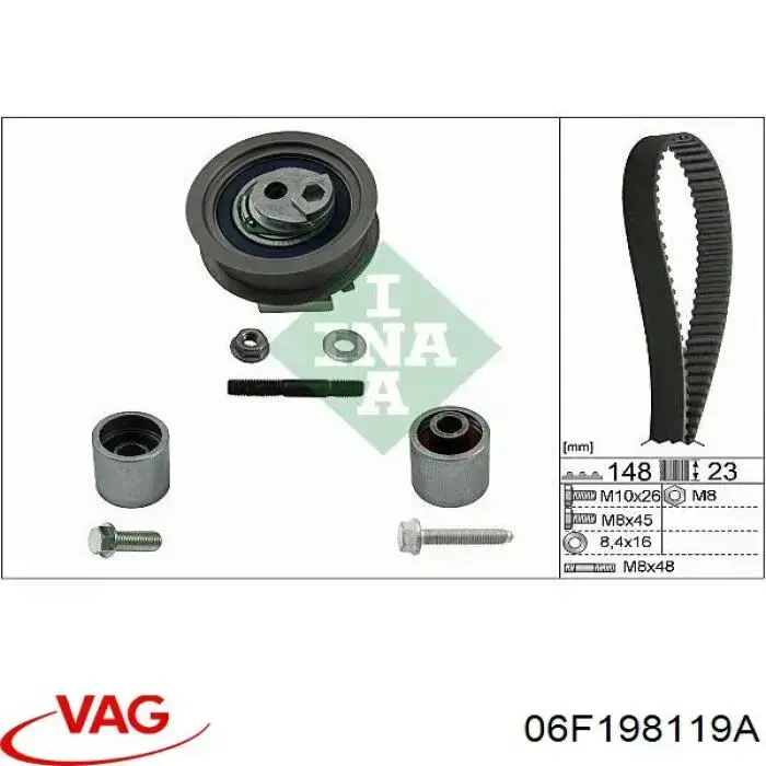 Комплект ГРМ 06F198119A VAG