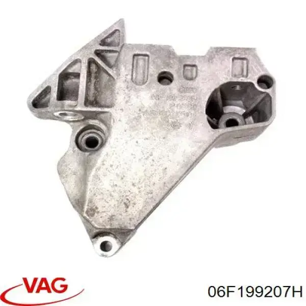 Купить 06F199207H VAG 