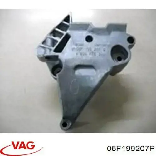  VAG 06F199207P цена, от 76.01 USD