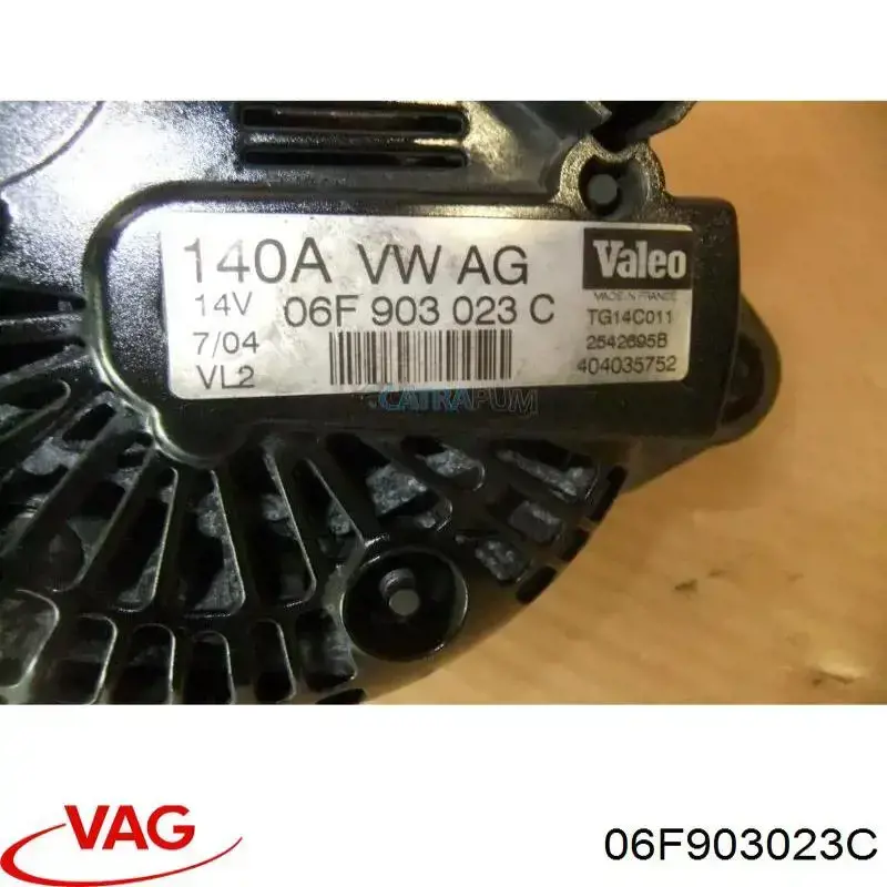 Генератор 06F903023C VAG