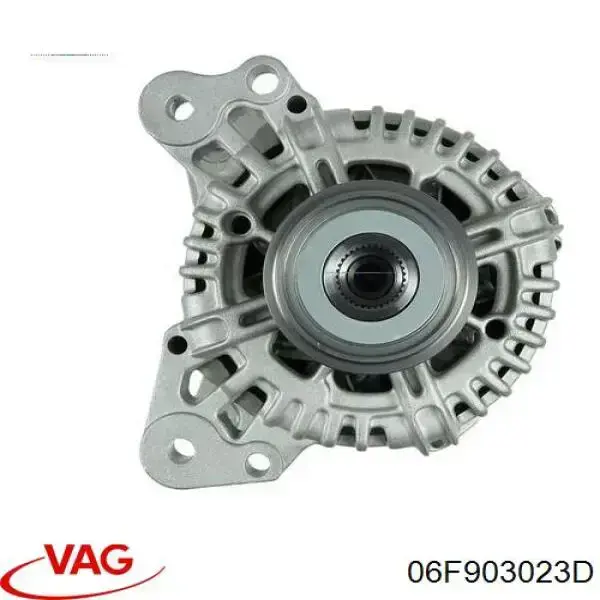 Купить 06F903023D VAG Генератор