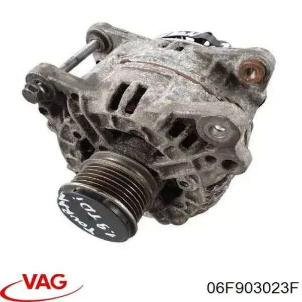 Купить 06F903023F VAG Генератор