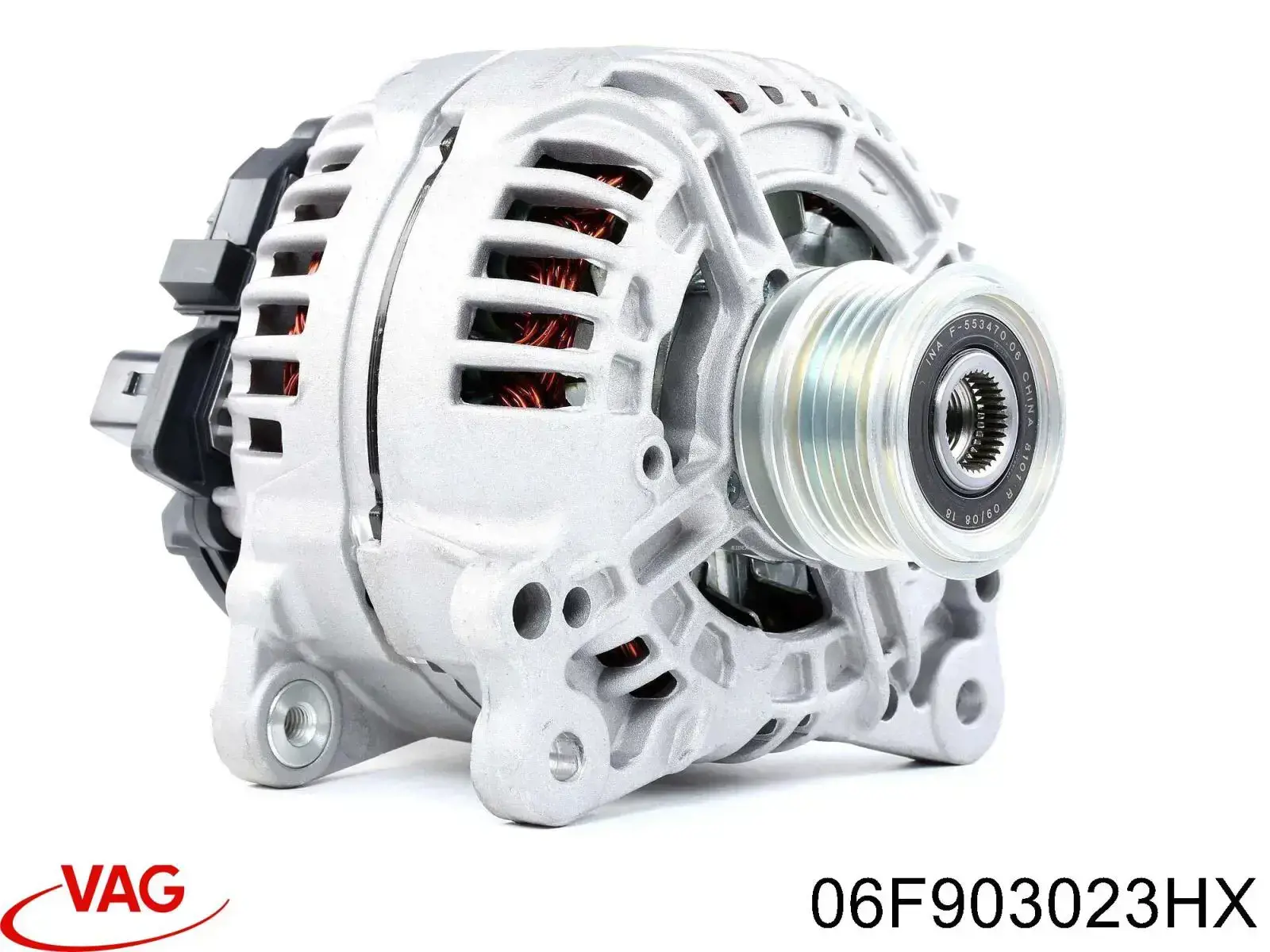 Автомобильный генератор VAG 06F903023HX цена, от 53.21 USD
