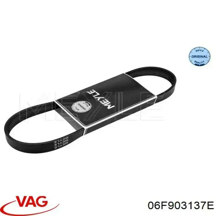 Ремень генератора 06F903137E VAG