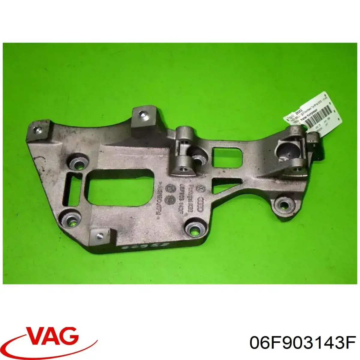 Кронштейн генератора 06F903143F VAG