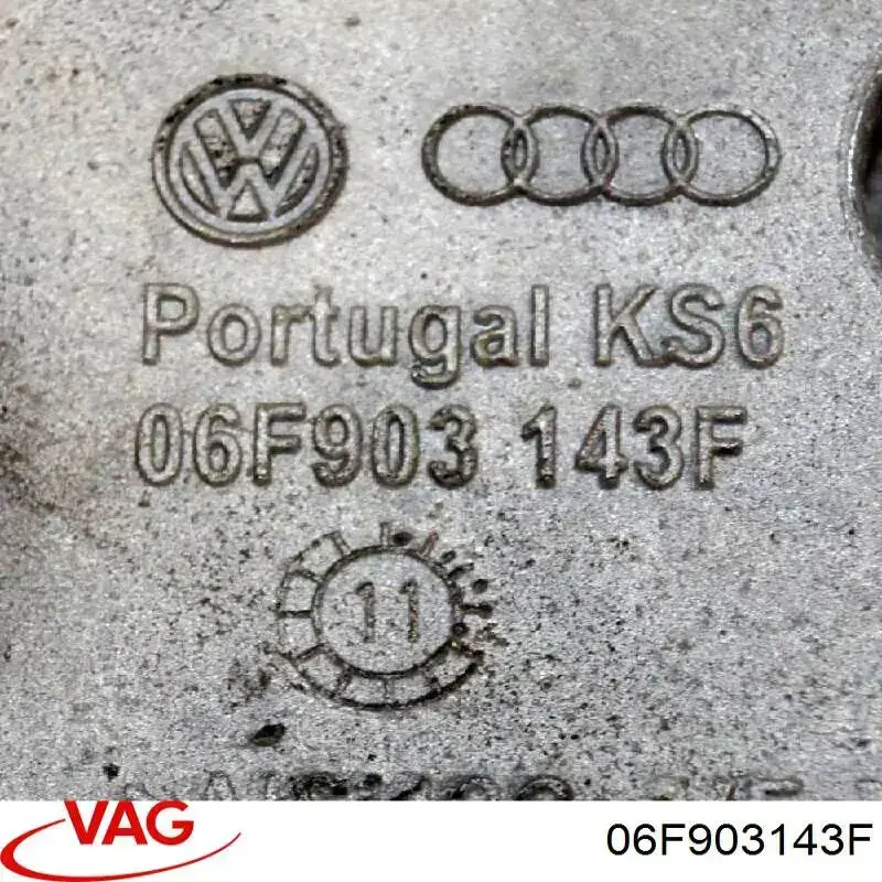 Купить 06F903143F VAG Кронштейн генератора