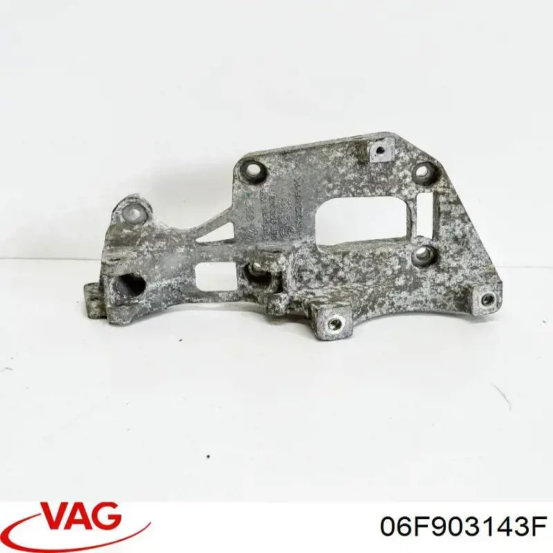 Кронштейн генератора натяжной VAG 06F903143F цена, от 6.97 USD