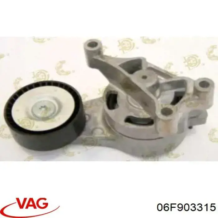 Купить 06F903315 VAG Натяжитель приводного ремня