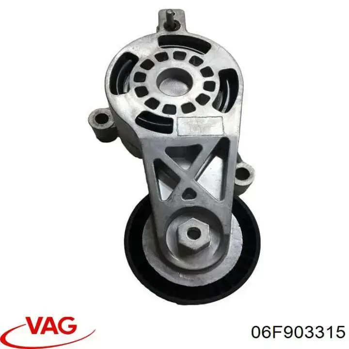 Купить 06F903315 VAG Натяжитель приводного ремня