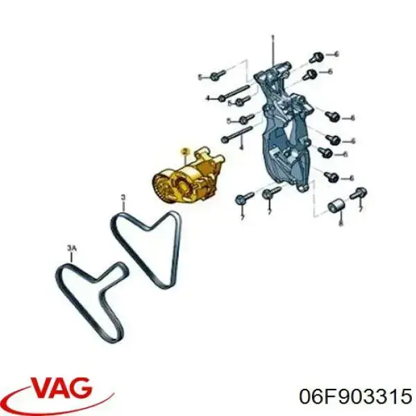 Натяжитель приводного ремня 06F903315 VAG