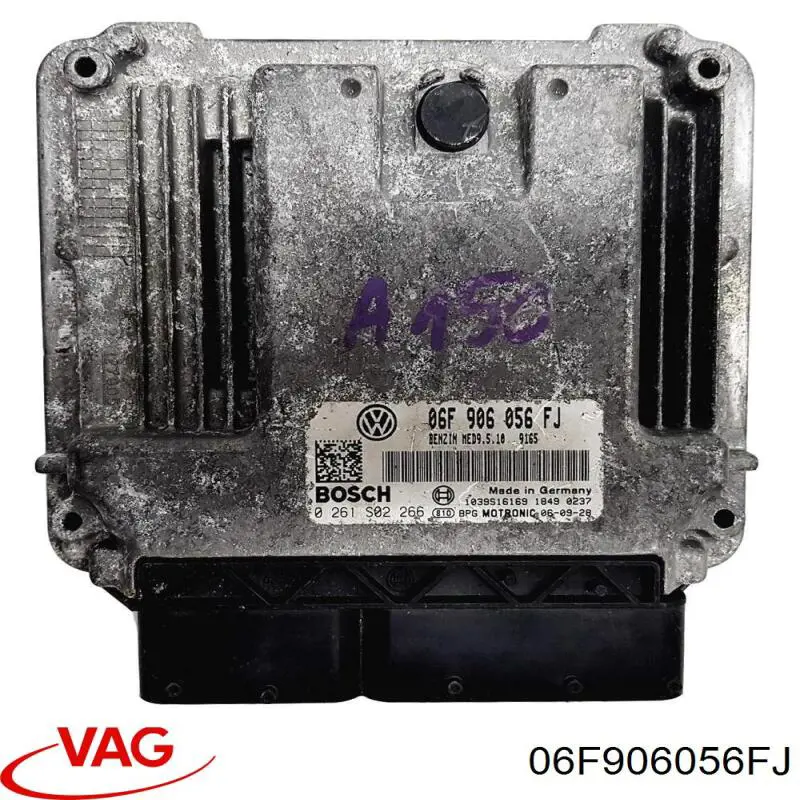 06F906056FJ VAG Мозги двигателя