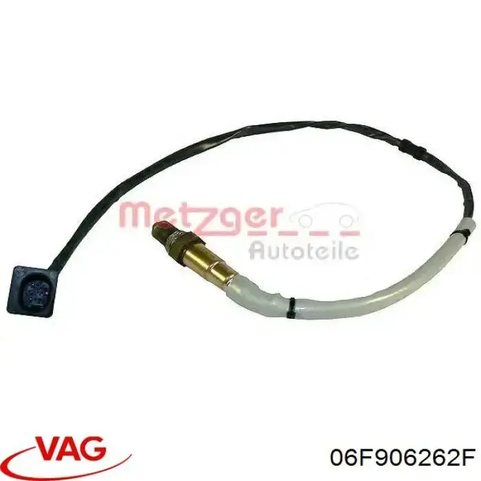 Датчик кислорода до катализатора 06F906262F VAG