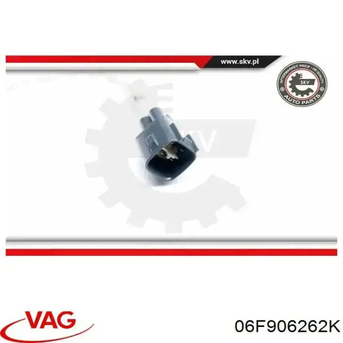Лямбдазонд, датчик кислорода до катализатора VAG 06F906262K цена, от 24.53 USD