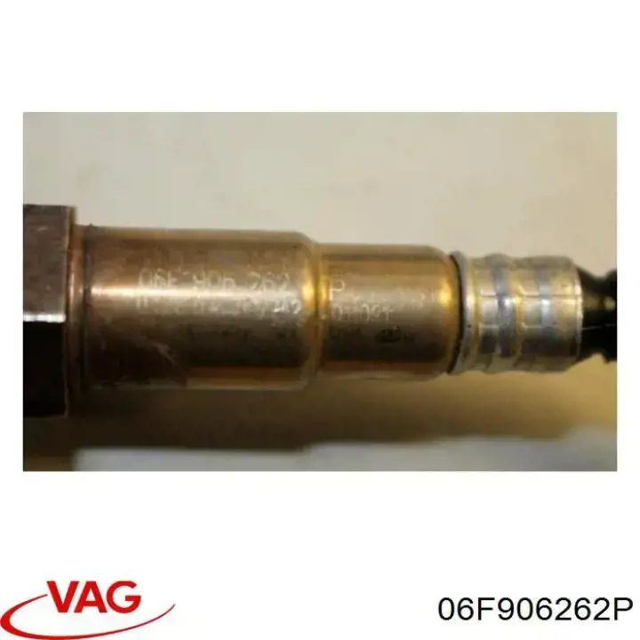 Лямбда зонд после катализатора VAG 06F906262P