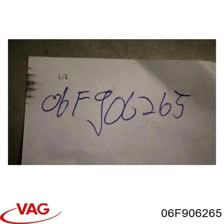 Лямбда зонд после катализатора, правый VAG 06F906265