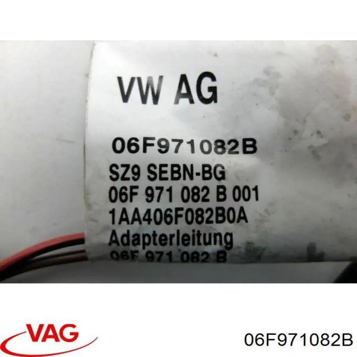  VAG 06F971082B цена, от 31.67 USD