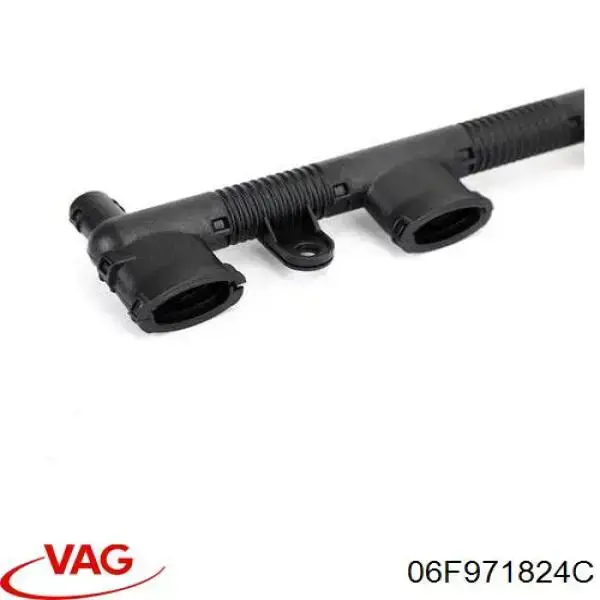 Купить 06F971824C VAG 