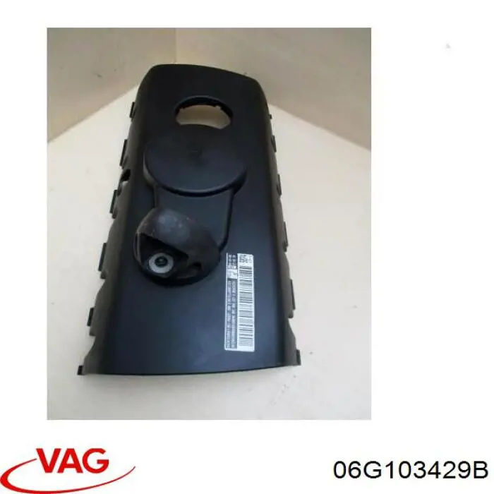Клапанная крышка 06A103429M VAG