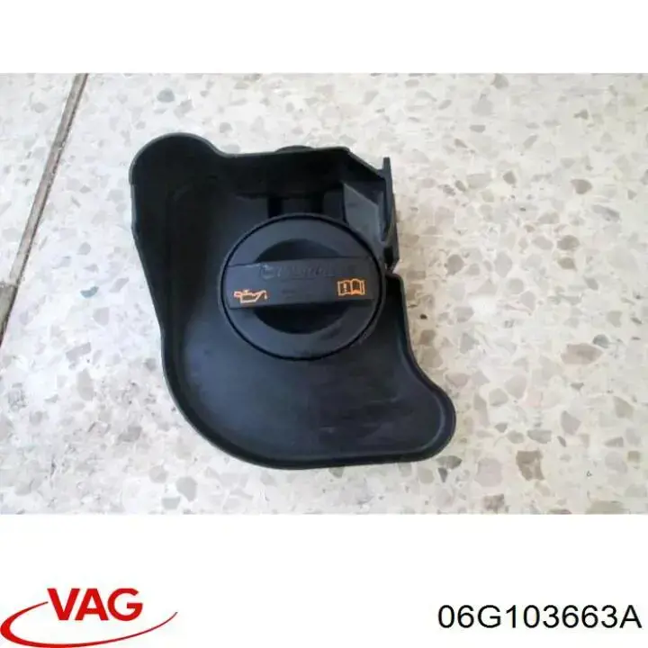 06G103663A VAG Направляющая щупа-индикатора уровня масла в двигателе