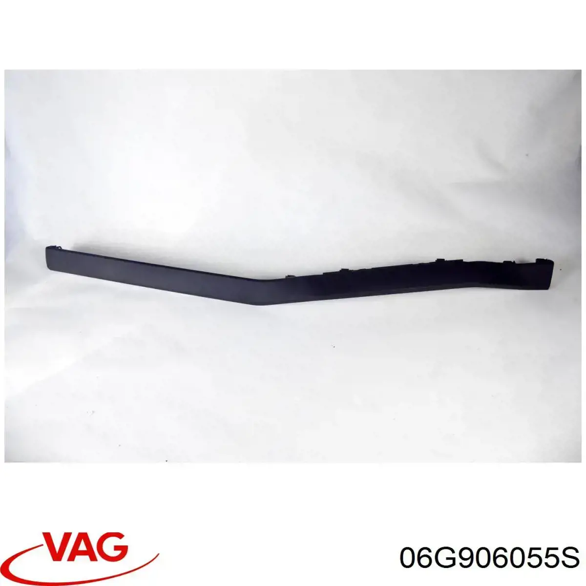 Купить 06G906055S VAG Электронный блок управления двигателем