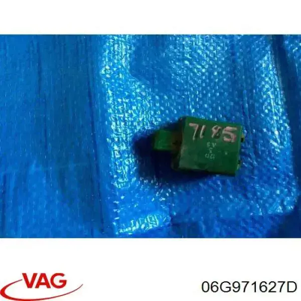 06G971627D VAG Жгут проводов моторного отсека