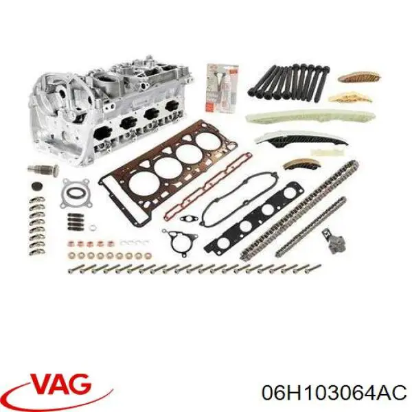Купить 06H103264AX VAG ГБЦ  двигателя
