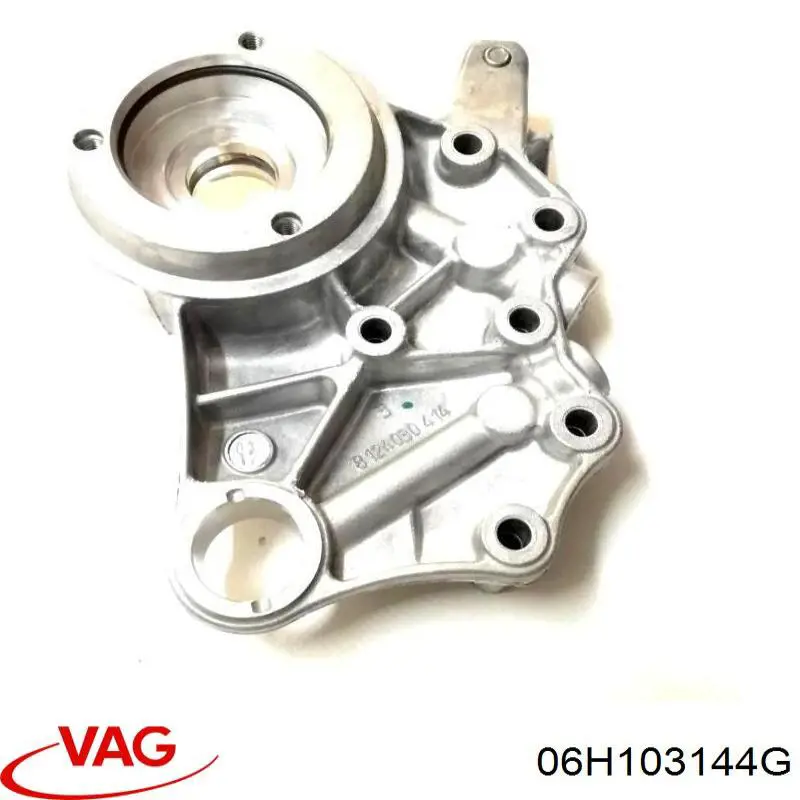 Передняя крышка головки блока цилиндров (ГБЦ) VAG 06H103144G цена, от 57.01 USD
