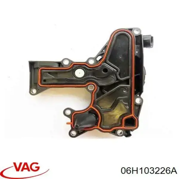 06H103226A VAG Шланг для удаления воздуха