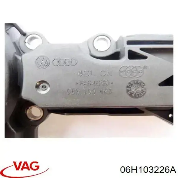 Патрубок вентиляции картера, маслоотделителя VAG 06H103226A цена, от 6.27 USD
